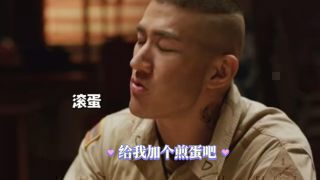 《欢迎来龙餐馆》影视推荐