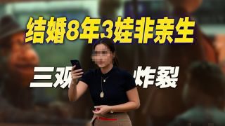 《“极少数巨婴碰瓷了大量公共资源”》热播资讯