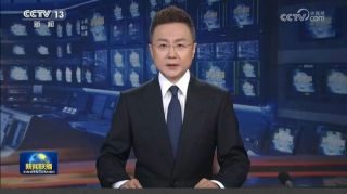 《朱镕基同志遗体18日火化》影视推荐