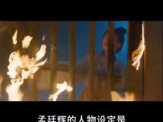 《御廷谣》影视推荐
