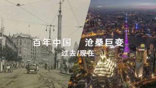 《奋力开创中国式现代化建设新局面》热播资讯