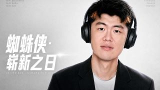 《蜘蛛侠:崭新之日》影视推荐