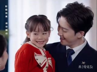 《封总，太太想跟你离婚很久了》热播资讯