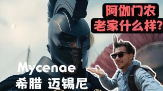 《奥德赛》影视推荐