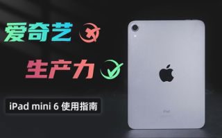 《“培育发展新质生产力的新动能”》热播资讯