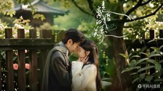 《封总，太太想跟你离婚很久了》热播资讯