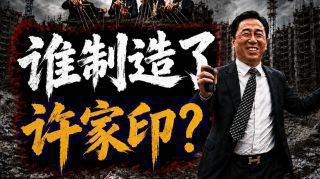《重磅!北京调整房地产政策》影视推荐