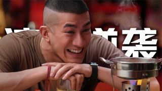 《欢迎来龙餐馆》影视推荐