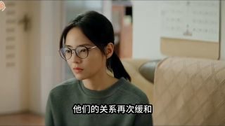《天才，女友》影视推荐