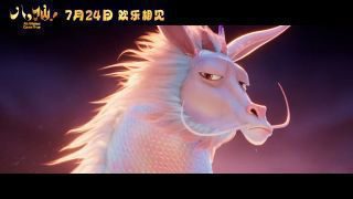 《八仙!》影视推荐