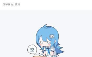 《“极少数巨婴碰瓷了大量公共资源”》热播资讯