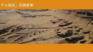 《欢迎来龙餐馆》影视推荐