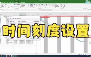 《三个刻度里的中国答案》影视推荐