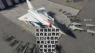 《九门》影视推荐