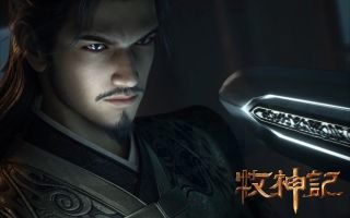 《牧神记》影视推荐