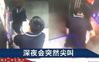 《“极少数巨婴碰瓷了大量公共资源”》热播资讯
