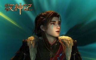 《牧神记》影视推荐