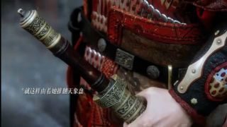 《御廷谣》影视推荐