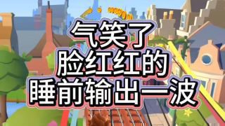 《极品家丁》影视推荐
