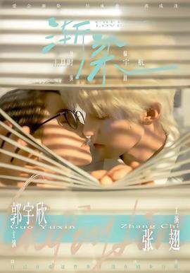 前夫的快乐，是我想象不到的狼狈以负陛下