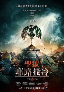 击浪青春每个年龄段都该看