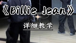 仙帝狂婿 动态漫画 第一季照见自我