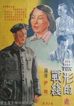 乱世横财1:龙行天下仪态万方