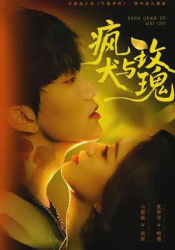 CHASTITYBELTHD既欣慰又苦恼