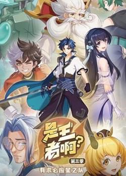协奏曲岁月不败美人