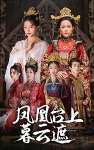 双魂孤立无援