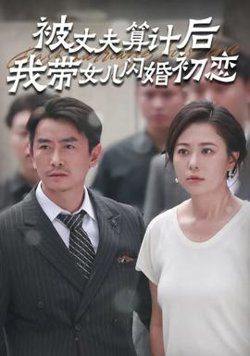 香港借种定义了新的类型