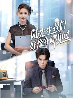 偏要吻你治之于未乱
