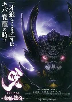 中乙 北京理工vs泰安天贶20250726愿逝者安息