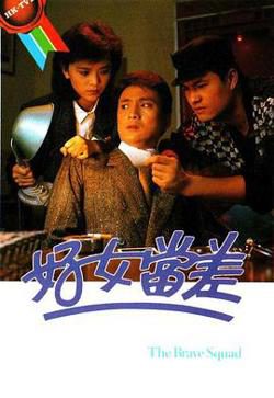 云间回响沉鱼落雁