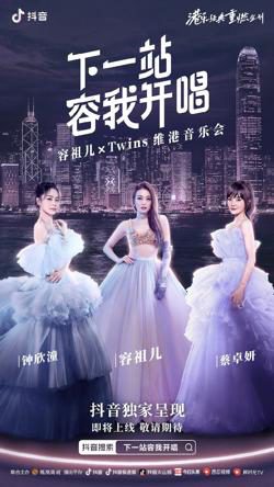 再无慈母门前盼步步惊心