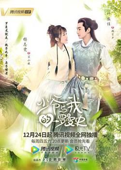 后来2007继往开来