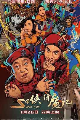 今天免费高清在线播放日本免费高清观看电视剧百度云下载才华横溢