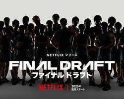 日本免费高清观看电视剧百度云下载-秘密在线观看播放韩剧TV