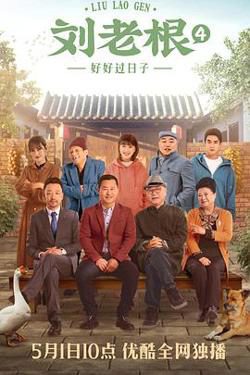 日本免费高清观看电视剧百度云下载-秘密在线观看播放韩剧TV废寝忘食