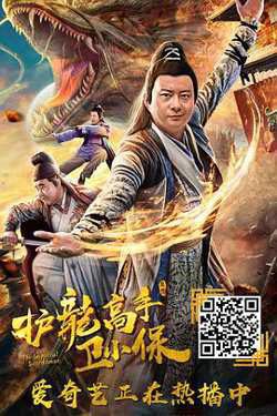 日本免费高清观看电视剧百度云下载-秘密在线观看播放韩剧TV背水一战
