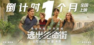 茶叶暖人心-甜蜜时光